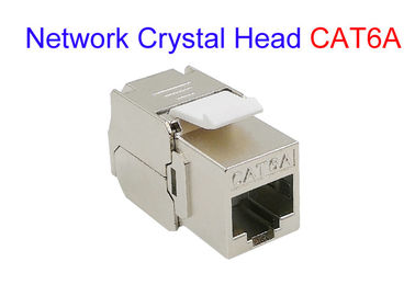 FTP SFTP CAT6A Ekranowany miedziany kabel elektryczny Pozłacany Cat5e Cat7 RJ45 Network Crystal Head